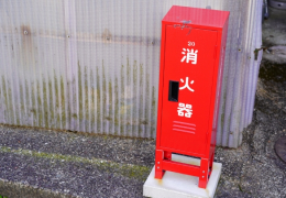 点検・申請の仕事